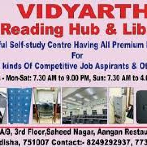 Vidyarthi Reading Hub And Library